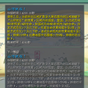微信截图_20200414021520.png